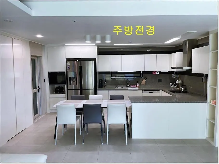 Ulsan Stay Oceanview - Kcc Residence South Korea