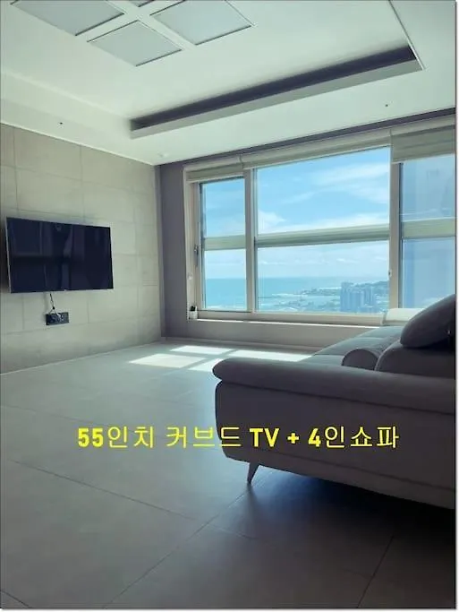 Apartment Ulsan Stay Oceanview - Kcc Residence
