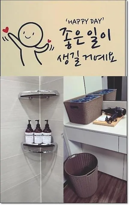 Ulsan Stay Oceanview - Kcc Residence