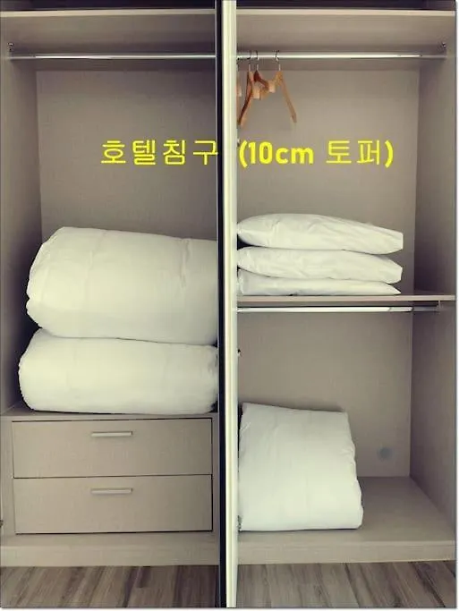 Ulsan Stay Oceanview - Kcc Residence