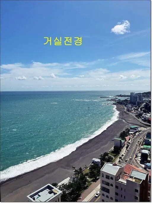Ulsan Stay Oceanview - Kcc Residence