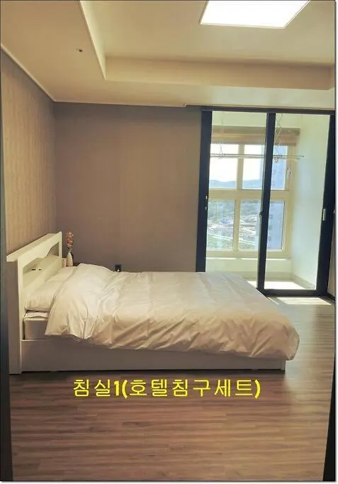 Ulsan Stay Oceanview - Kcc Residence 0*,