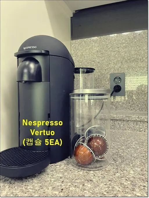 Apartment Ulsan Stay Oceanview - Kcc Residence